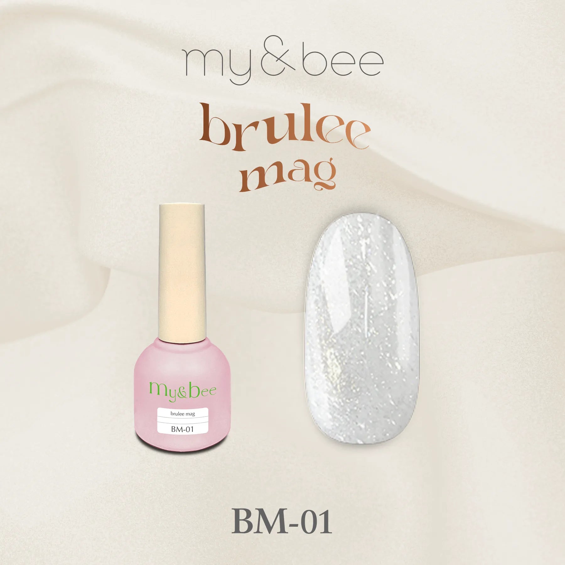 my&bee Brûlée Mag BM-01 white magnetic gel swatch