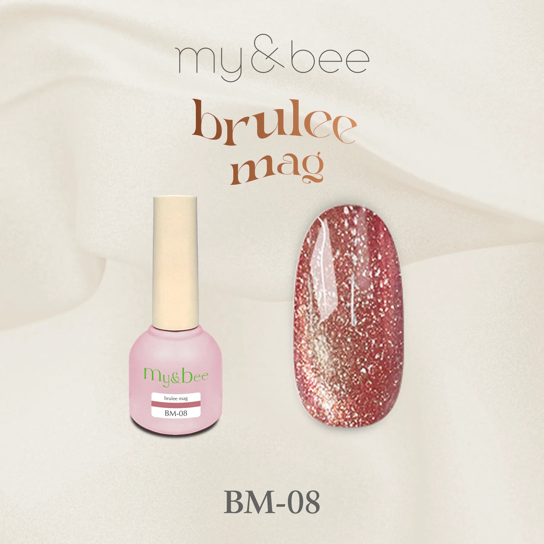 my&bee Brûlée Mag BM-08 rosy fig magnetic gel swatch