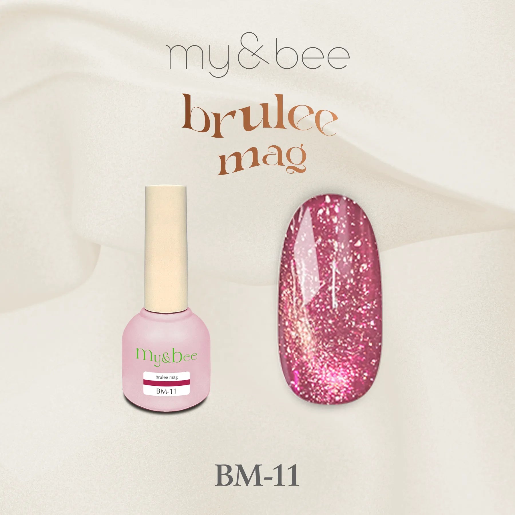 my&bee Brûlée Mag BM-11 cherry red magnetic gel swatch