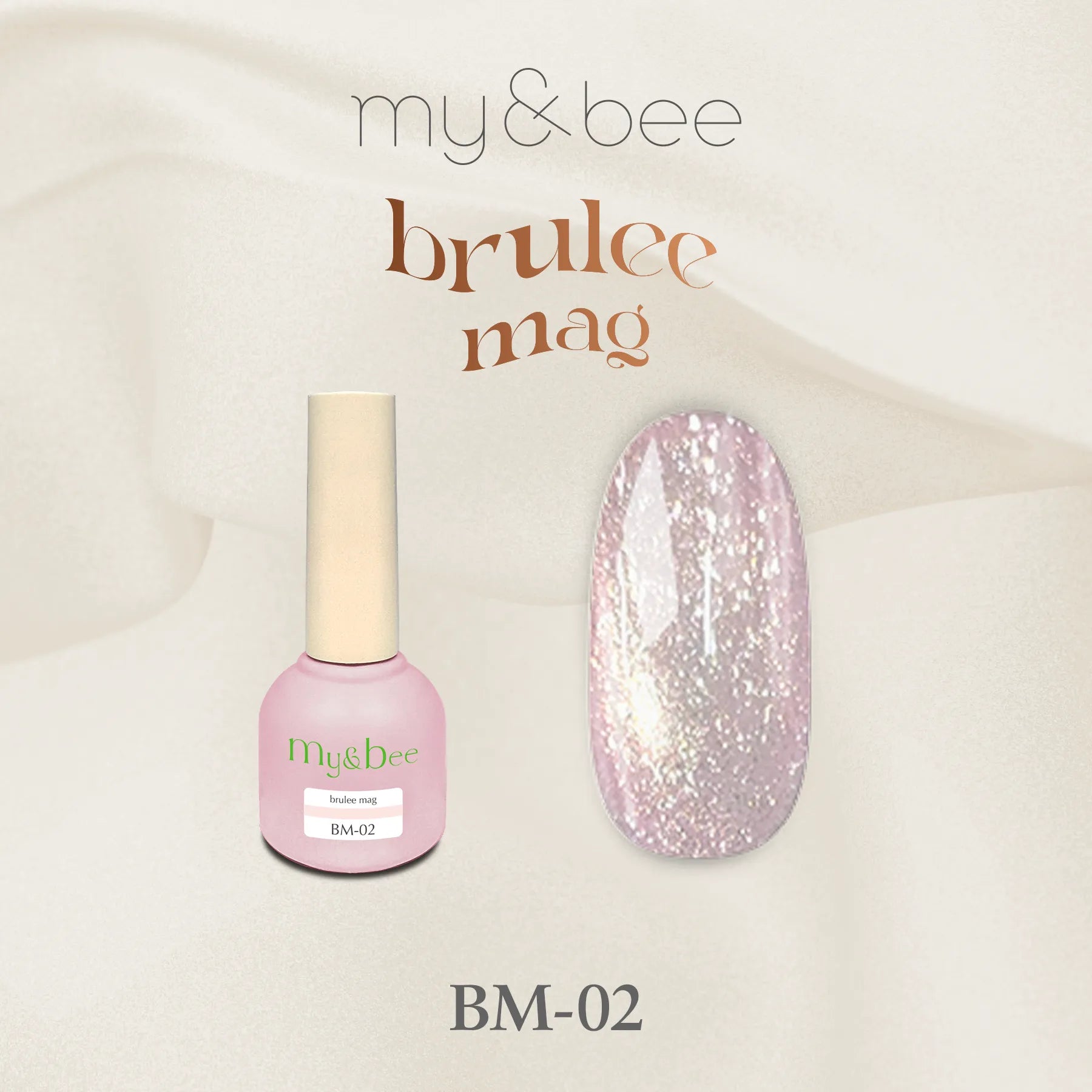 my&bee Brûlée Mag BM-02 pastel pink magnetic gel swatch