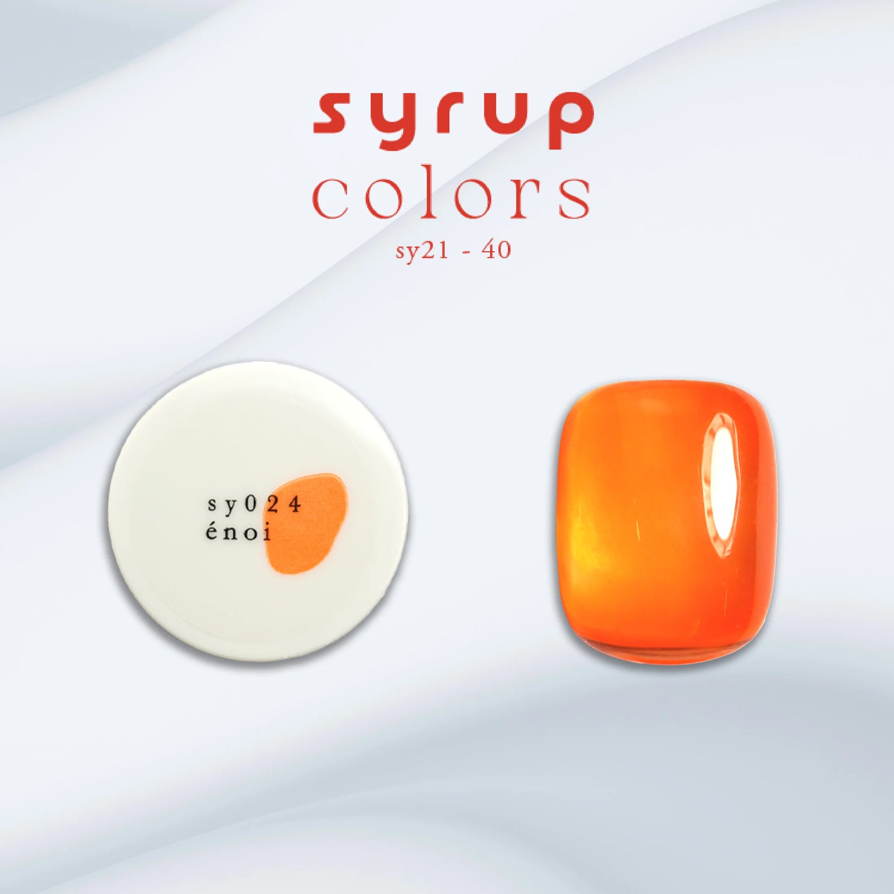 énoi Spring/Summer Syrup Gel Collection - full 20pc set/10pc sets/individual pots (sy021-040)