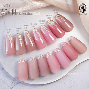 INITY Glossy Skin 2 Collection by Citron - Full 7pc Set/Individual Pots