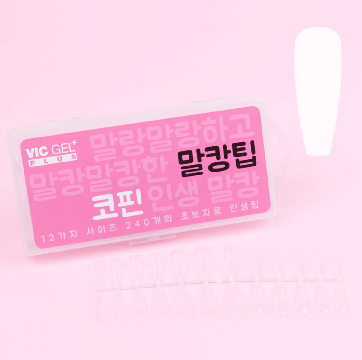 Nryan VIC GEL PLUS Malkang tip coffin - soft gel extensions