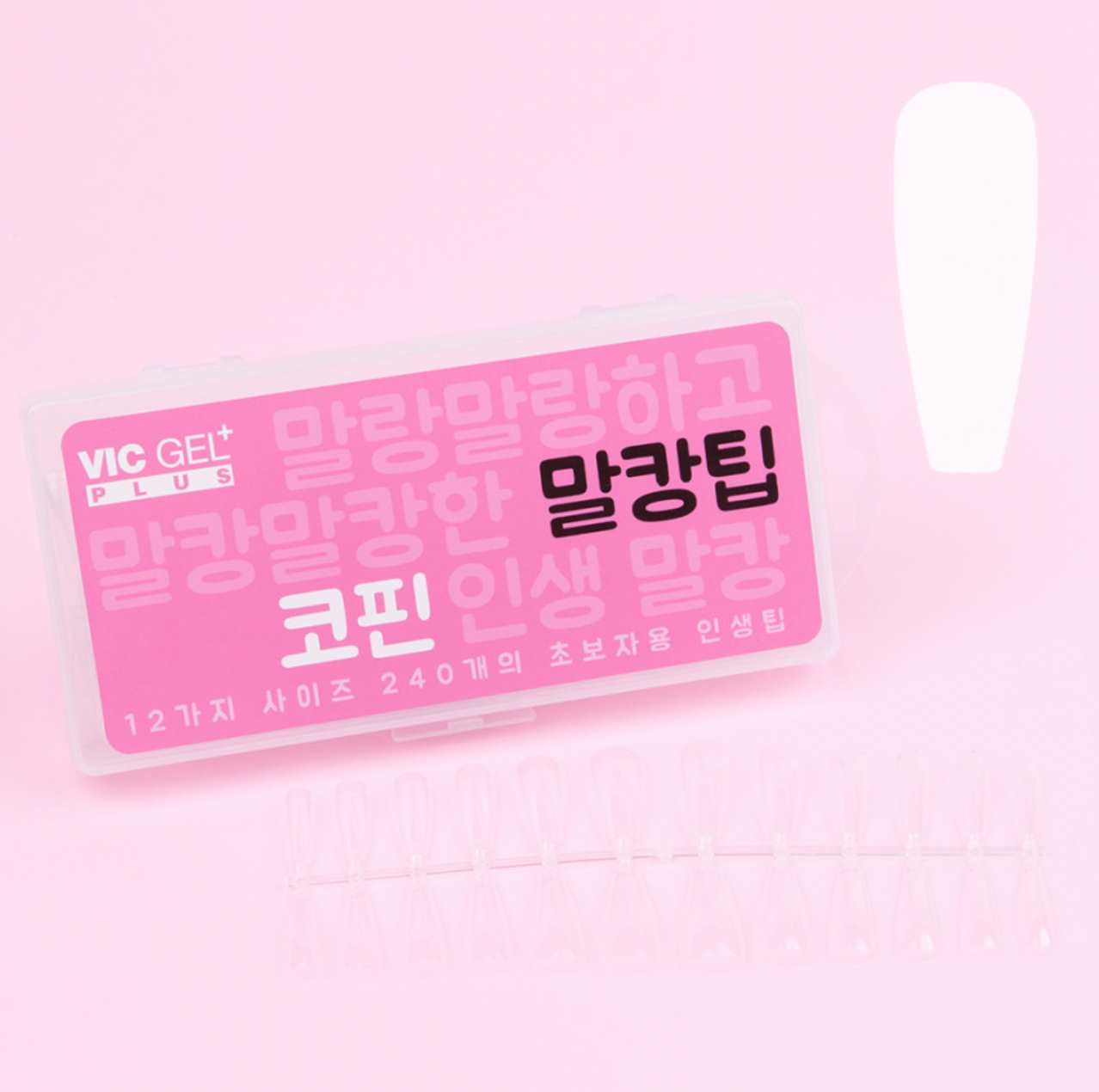 Nryan VIC GEL PLUS Malkang tip coffin - soft gel extensions