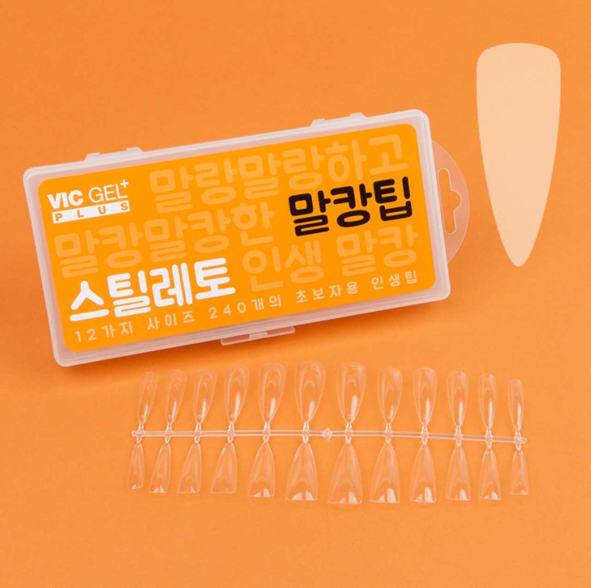 Nryan VIC GEL PLUS Malkang tip stiletto - soft gel extensions