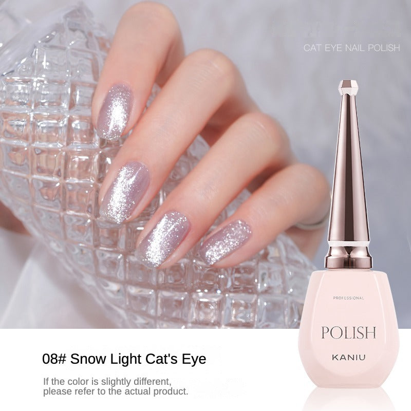 KANIU Super Halo Cat Eye Collection - Individual Bottles