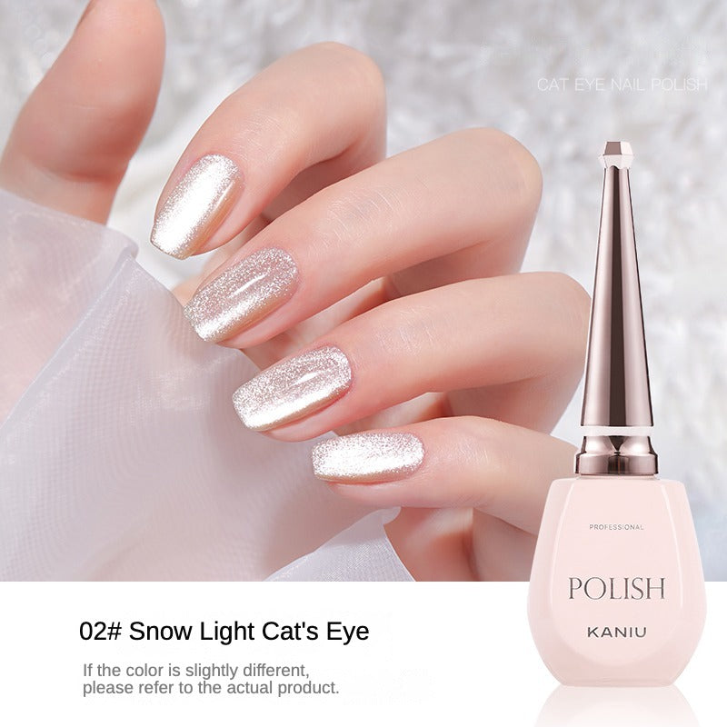 KANIU Super Halo Cat Eye Collection - Individual Bottles
