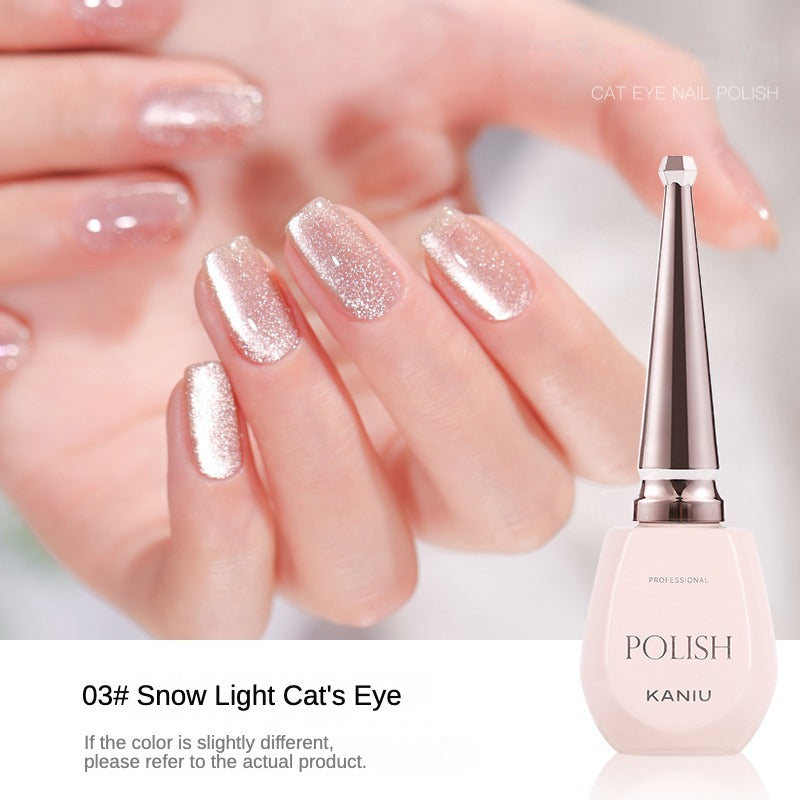 KANIU Super Halo Cat Eye Collection - Individual Bottles