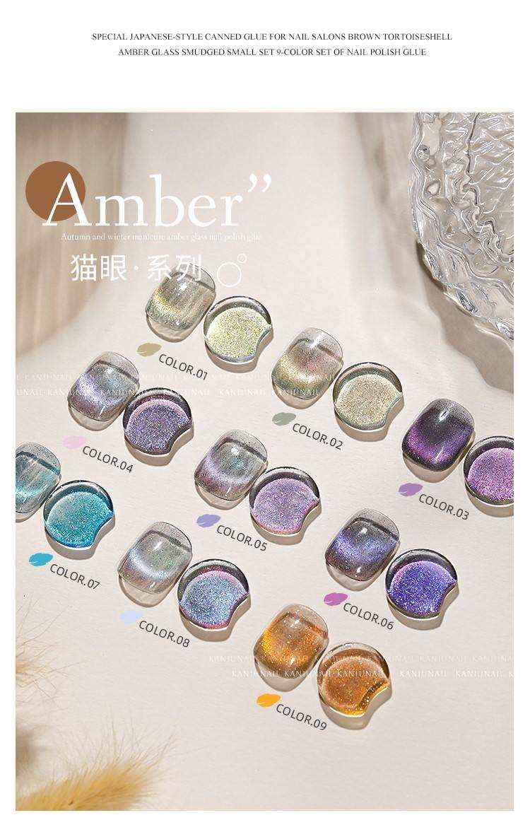 Kaniu Amber Cat Eye Collection - 9pc set